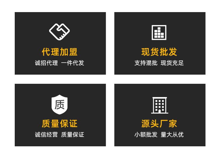 详情_02.png