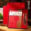 Cuaderno de Hojas Sueltas A5 Cuaderno Estilo Chino Set de Caja de Regalo Impresión UV a Color Personalizada Bolsa de Regalo Grano de Madera Souvenir de Negocios