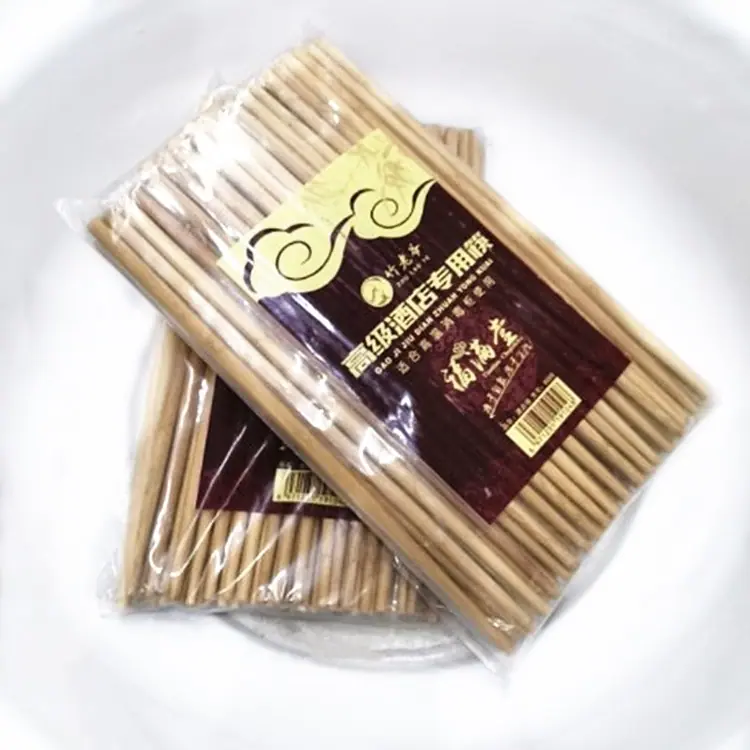 筷子9_副本