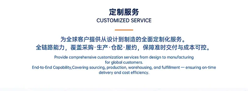 详情2.jpg