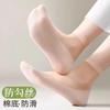 Calcetines Cortos de Seda Negra con Cristal para Mujer, Estilo Delgado de Verano, Invisibles Resistentes a Enganches, Suela de Algodón Transpirable, Antideslizantes, Sexy, Duraderos, Largo hasta la Mitad de la Pantorrilla