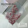 1440 Pedrería de Espalda Plana para Arte de Uñas, Pedrería de Vidrio Redonda Pequeña de Color Blanco AB Super Brillante, Pedrería Checa para Decoraciones de Uñas al Por Mayor