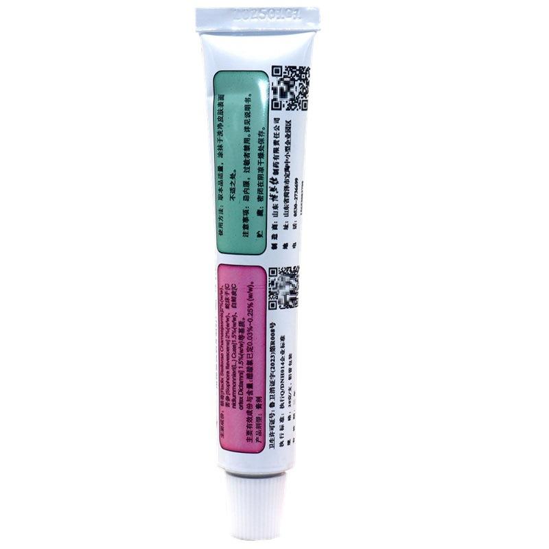 IMG_4957 - 副本_副本