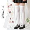 Calcetines finos de verano para pantorrillas, calcetines de tubo de terciopelo, calcetines de compresión hasta la rodilla en blanco y negro del uniforme Joker jk, una generación de cabello
