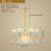 Candelabro de Cristal de Lujo Europeo Cheongsam Cerámica Candelabro para Sala de Estar Cálido y Romántico Luz para Habitación de Princesa Dormitorio