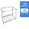 Fregadero de Acero Inoxidable para Cocina del Hogar con Base Engrosada, de un Solo/Doble Seno, para Lavar Verduras, para Lavar Platos, Juego de Fregadero