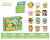 Figurina de Bloque de Construcción de Panda Lindo Transfronteriza Caja Sorpresa Hua Hua Columpiándose en el Columpio Ensamblaje Educativo Juguetes para Niños Mayoreo