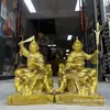 Os Quatro Principais Jornais de Latão: General Ma, Jornal da Varredura do Salão, Jornal do Salão de Vigilância e Jornal do Cavalo Divino