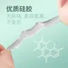 Novo Dispositivo Anti-Ronco para Prevenir Ronco, Respiração Bucal, Corretor Físico para Homens, Ronco, Mulheres Dormindo, Fecho de Clipe Nasal Magnético
