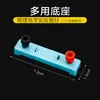 Portalampara de Resistencia Deslizante de Doble Polo, Accesorios de Interruptor Eléctrico para Experimentos de Física de Secundaria, Experimento de Un Solo Polo con Bombilla Pequeña