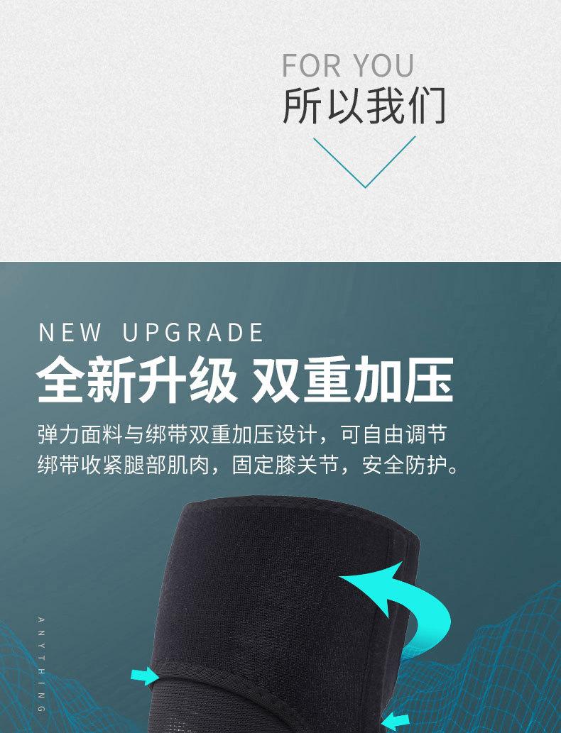 详情L_03.jpg