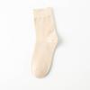 Calcetines Antibacterianos 7A para Hombre Calcetines de Media Caña Verano Algodón Delgado Absorbentes del Sudor Transpirables Calcetines de Algodón Calcetines Largos Negros para Hombre