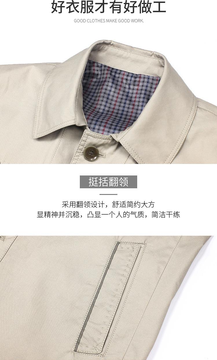 详情页_05.jpg