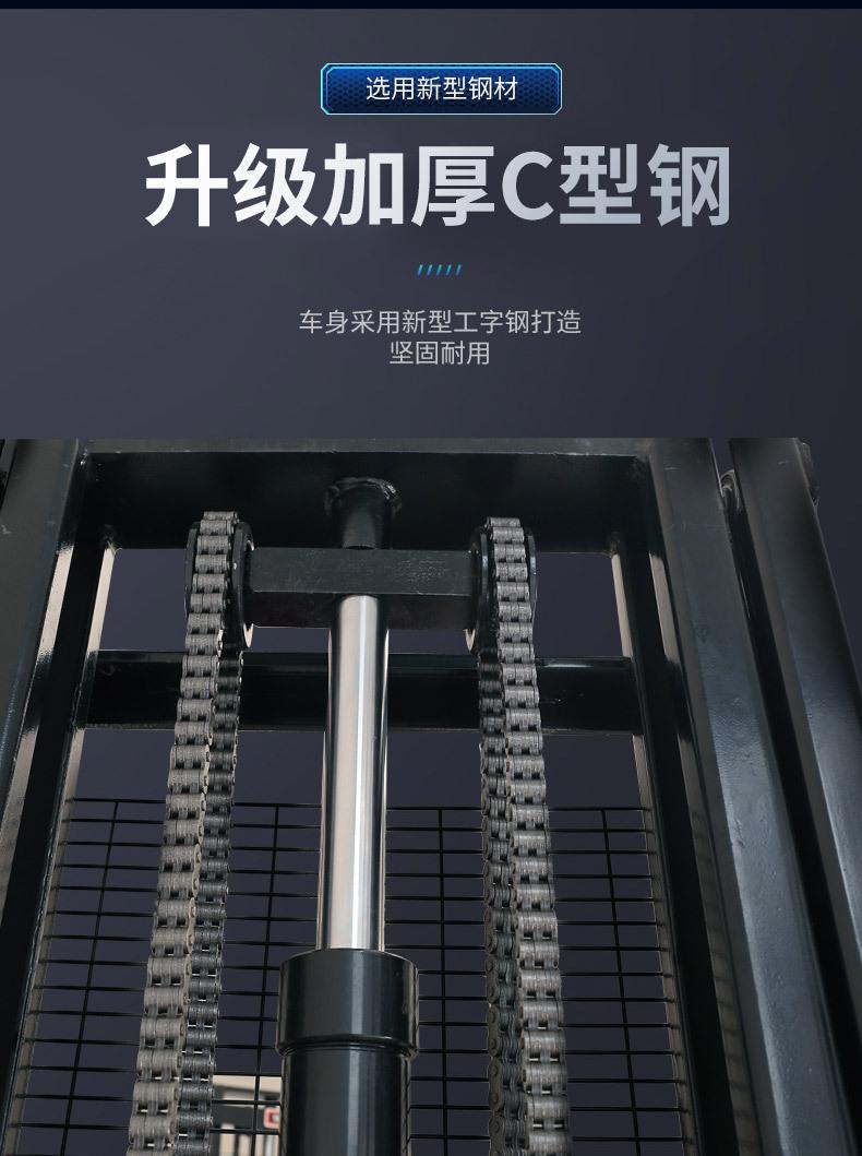 详情-09.jpg