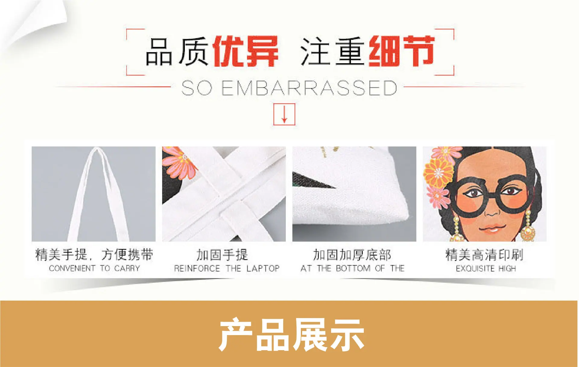 图12