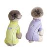 Malla de Seda de Hielo Ligera Protector Solar Anti-ultravioleta Sensación Fresca Ropa de Verano Transpirable Ropa para el Hogar de Malla de Seda de Hielo para Mascotas