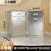 Gabinete de Acero Inoxidable 304 Gabinete de Almacenamiento Gabinete Bajo Cajón de Almacenamiento para Documentos Exteriores con Cerradura Gabinete de Herramientas de Doble Puerta