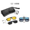Lentes Magnéticos Miopía Bearmer Pesca Conducción Especial Cuatro en Uno Doble Varilla Gafas de Sol de Moda Gafas de Sol para Hombre