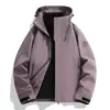 Mismo estilo que el conjunto de tres en uno para exteriores de la familia Luo, chaqueta tipo cáscara de dos piezas, ropa de manga larga cortavientos impermeable, chaqueta de alta gama, desmontable