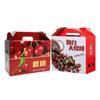 Caja de Embalaje de Cerezas Personalizada 1.5-2.5kg Fruta Cielo y Tierra Cubierta Cartón Yantai Caja de Regalo de Cerezas Grandes Personalizada