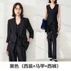 Traje de Negocios de Alta Gama Cruzado con Mangas Largas y Cuello Pequeño para Viajes Diarios, Chaleco y Pantalones para Mujer, Nueva Tendencia Otoño e Invierno