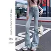 Jeans Estranhos Estilo Chinês Nacional Feminino Moda Inverno 2024 Novo Cintura Alta Slim Fit Pequeno Calças Boca de Sino