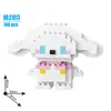 Superventas Transfronterizos Celebridad de Internet Caja Sorpresa Partículas Micro Dragón Bola Dibujo Animado Bloques de Construcción Juguetes para Niños Ensamblaje en Caja Pequeña Venta al por Mayor