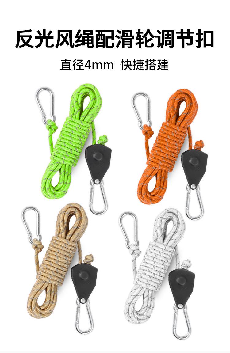 详情图_1.jpg