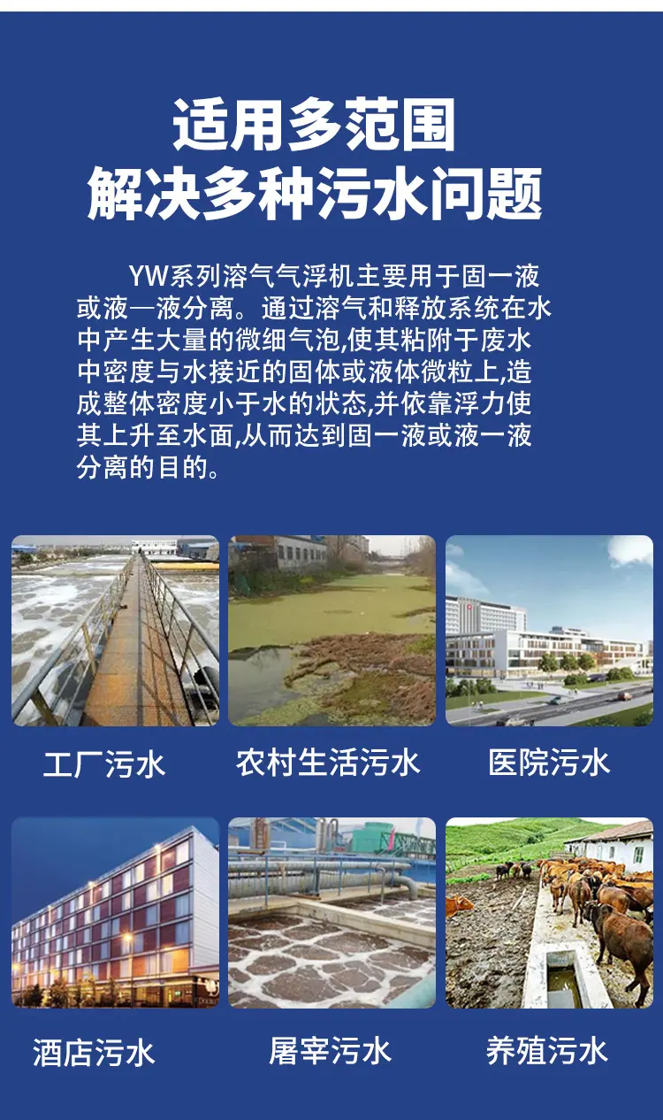 微信图片_20220608084823.jpg