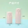 Mini Taza Térmica Rebotante, Taza de Bolsillo Compacta y Portátil, Taza de Agua de Acero Inoxidable de Aspecto Elegante, Taza Linda para Estudiantes