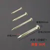 Latão niquelado cabeça redonda DIY pintura manual contém níquel aço inoxidável resistente à corrosão dobradiça de móveis decoração porta de madeira pregos retos finos pequenos