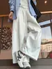 Pantalones Anchos de Pierna Ancha Finos Estilo Perezoso para Mujer, Verano de Cintura Alta, Favorecedores para Figuras Ligeramente Robustas, Cubren la Cadera, Adelgazantes, Versátiles Pantalones Anchos Casuales