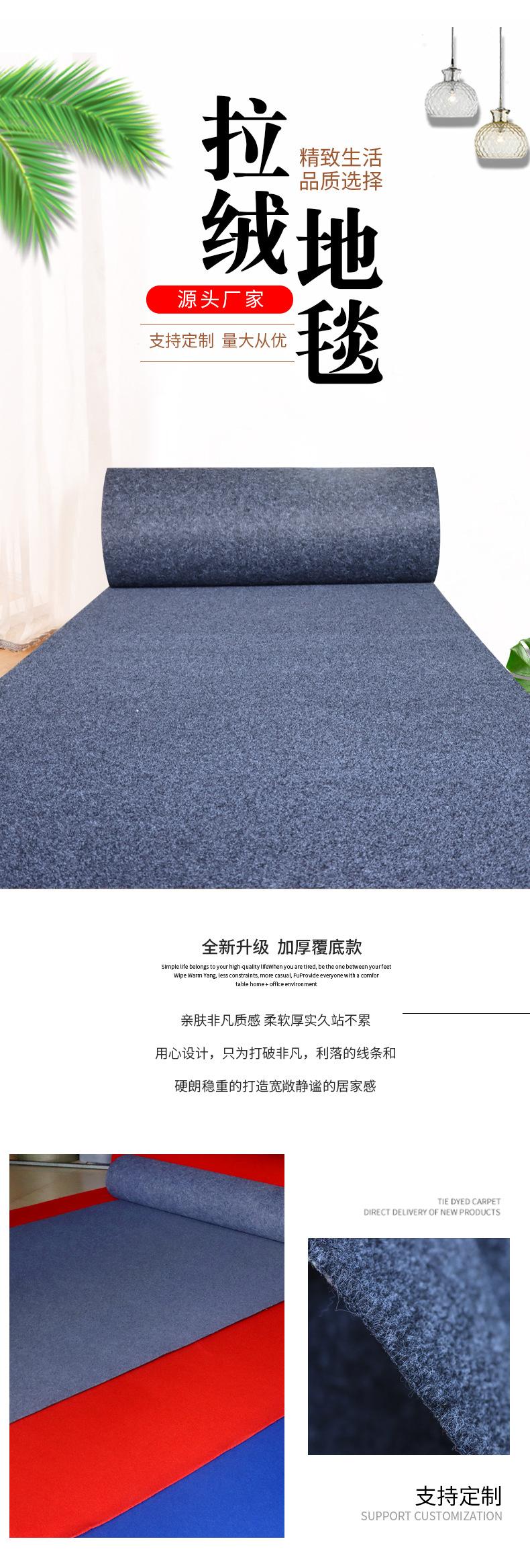拉绒_02.jpg
