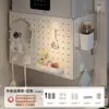 Cubierta para Calentador de Agua, Decoración de Tubería de Gas, Cubierta para Calefacción por Suelo de Gas Natural, Estante de Almacenamiento de Tablero Perforado para Cocina