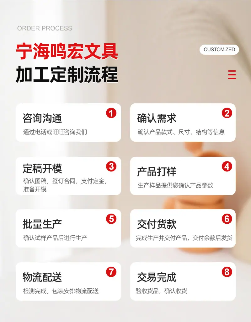 详情1_06