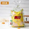 Bolsa Pequena de Bolo Fofa Bolsa de Presente de Aniversário Infantil Saco de Embalagem Transparente para Presente de Doces Biscoitos Lanches