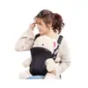 Portabebés multifuncional portabebés universal sujeción frontal horizontal ligero doble uso frontal y trasero bolsa de sujeción sentada
