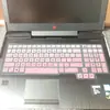 Para HP Shadow Elf 3ª Generación Pro Night Elf Película Protectora de Teclado para Portátil de 15.6 Pulgadas