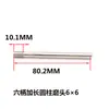 Oferta Especial Cabezal de Rectificado de Diamante Vástago de 6 mm Cabezal de Rectificado Cabezal de Rectificado de Diamante Electroplateado Varilla de Rectificado Cabezal de Rectificado de Aleación Extendido