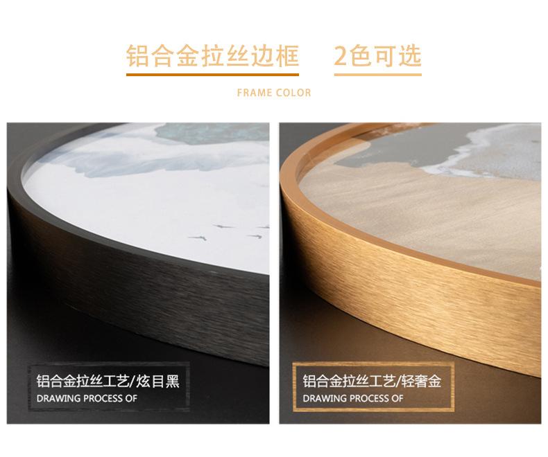详情15