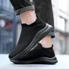 Zapatos deportivos casuales de malla voladora para hombre, talla grande, calcetines holgados para caminar, zapatillas ligeras para correr para pareja, zapatos para mujer