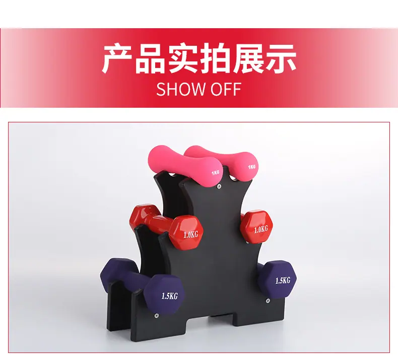 哑铃_06