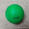 Pacote de Palmas de Softball Tai Chi Clap Fitness ao Ar Livre para Meia-Idade e Idosos Balão Inflável Grátis Softball Fosco de Silicone