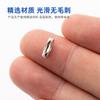 Hebilla de Cintura de Acero Inoxidable, Conector de Cadena de Perlas Redondas, Hebilla de Perlas, Broche de Perlas, Accesorios para Joyería DIY, Múltiples Tamaños, 304 Sin Decoloración