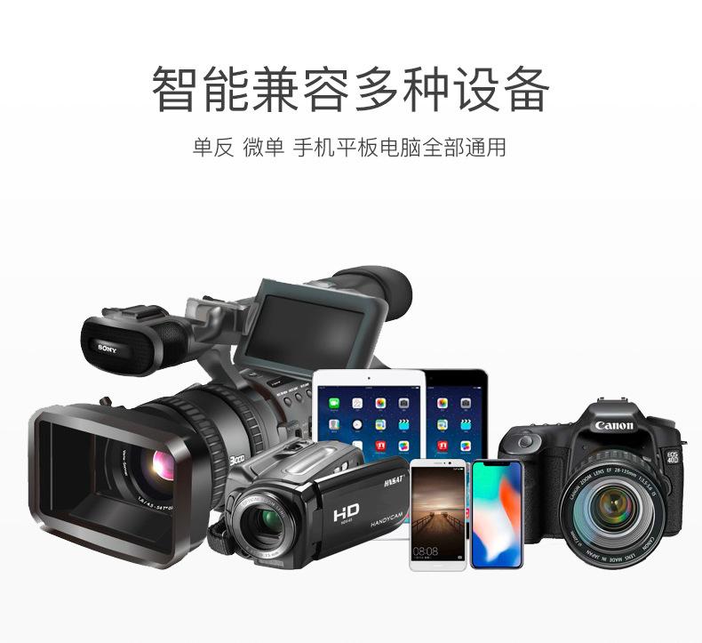 详情5
