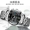 Reloj para Hombre Poedagar Nuevo 8058 Resistente al Agua Luminoso Multifuncional Moda Estudiante Masculino Reloj de Cuarzo