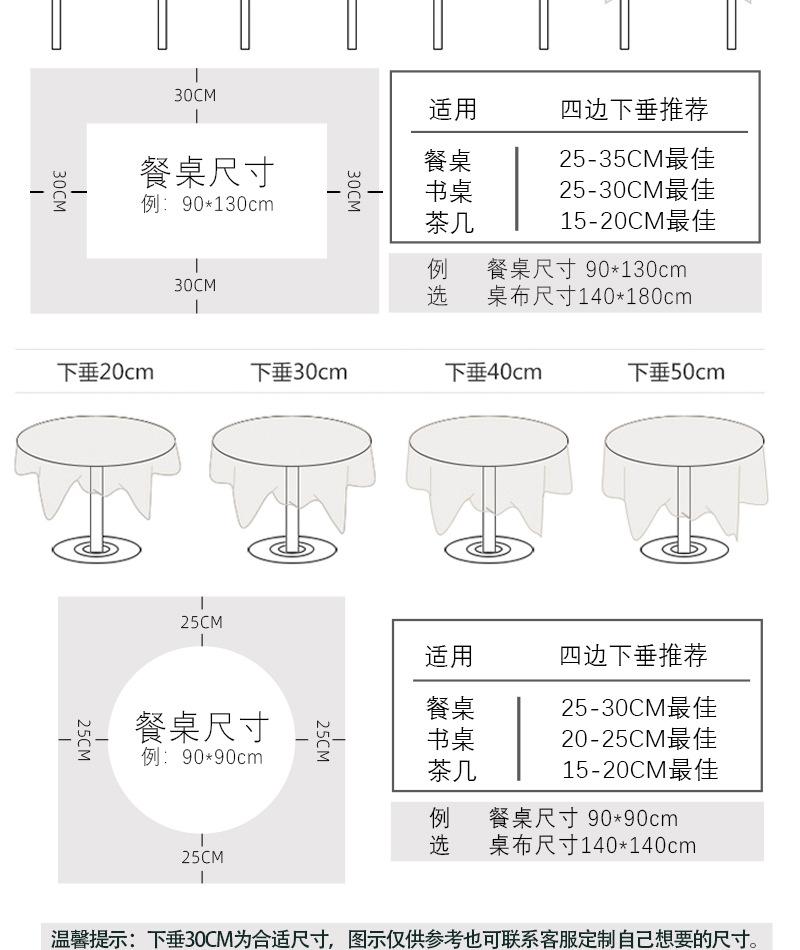 阿里1详情_12