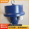 GQQ0.1 Sensor de Humo Tipo Sonda Sensible a Gases de Mina Monitoreo de Humo por Calor de Fricción en Transportador de Banda Subterráneo de Mina de Carbón