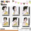 Cartão Polaroid Foto Colecionável do Celebridade Chen Haoyu Folha Destacável Embalado Individualmente
