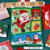 Presente Pequeno de Natal Papelaria Saco Surpresa Recompensa para Estudantes Pequeno Presente Conjunto de Caixa de Presente Prático Papelaria Prêmios Lembrança